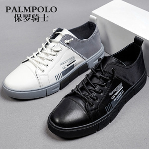 保罗骑士休闲鞋