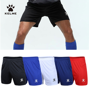 kelme卡尔美球裤训练裤足球短裤训练服儿童健身马拉松运动裤球衣