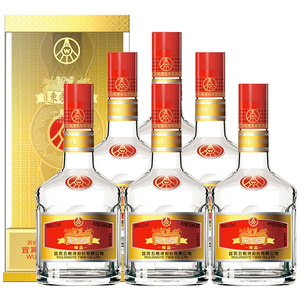 五粮液股份东方娇子精品52度500ml*6瓶浓香型国产白酒整箱礼盒装