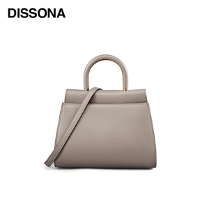 dissona/迪桑娜女包2022春新款序曲系列高级感大容量单肩包斜挎包手提