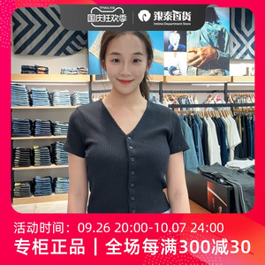 李维斯Levi's女士上装短袖V领无印花 T恤A7182-0001