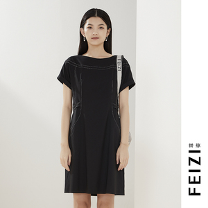 feizi菲姿2021年夏连衣裙1b472