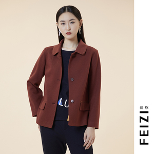 银泰百货旗舰店天猫feizi/菲姿2019年女装风衣9a6060人付款1432.