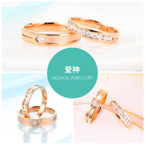 mcl曼卡龙18k金钻石戒指爱神对戒一对