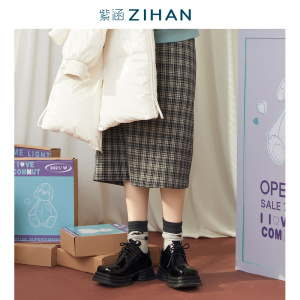 紫涵旗舰店女中长款