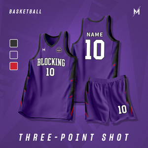 篮球服定制套装男球队比赛队服村ba联赛订制美式篮球衣紫色印字号