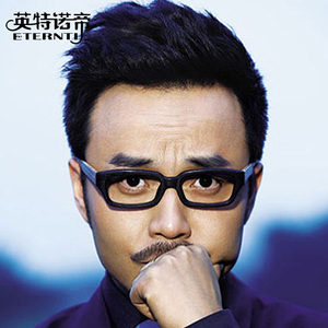 韩版汪涵同款木质板材近视眼镜框男潮女复古眼镜架黑框眼睛大脸