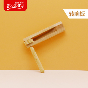 奥尔夫原木转响板呱呱板实木转响早教教玩具打击乐器听力训练乐器