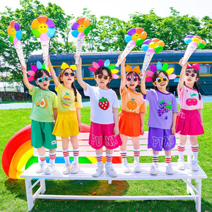 六一儿童节啦啦队演出服多巴胺幼儿园服装糖果色啦啦操水果合唱服