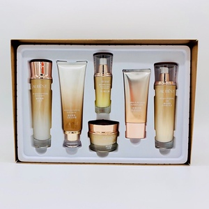 欧贝诗化妆品套装正品