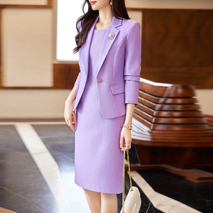 紫色西装外套女春秋2024新款气质女神范职业西服套裙OL通勤工作服