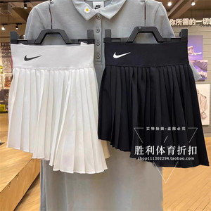 Nike耐克女子网球裙夏季新款速干百褶裙高腰防走光休闲运动半身裙