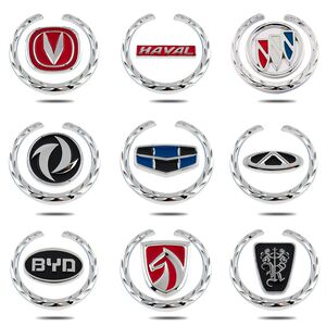 汽车麦穗标志侧标大众宝马金属车标贴3d立体个性创意车身装饰贴