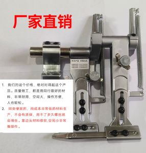 厂家直销 双用靠边器 591新款罗拉车靠边器 双打靠边器两用靠边器