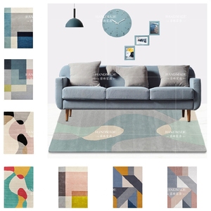 北欧ins现代简约地毯客厅卧室轻奢个性灰蓝色抽象几何茶几床边垫