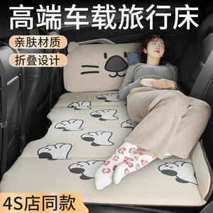 高端汽车后座折叠床便携式车载床垫车上后排睡垫小轿车内睡觉神器