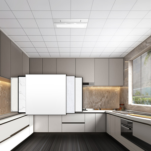 美的天花板集成吊顶卫生间铝扣板全套厨房吊顶大板阳台材料自装