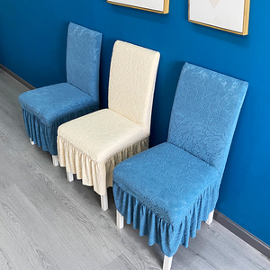 弹力椅子套罩垫子靠背一体通用高档欧式餐桌凳子万能罩套装家用