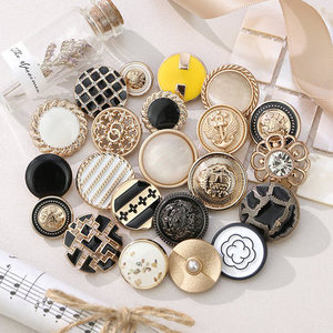 羊绒大衣扣子高档纽扣袖扣衣服装饰配件女扣大号毛衣西装西服外套