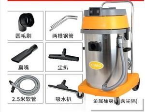 超洁亮劲霸不锈钢桶KIMBO AS60-2吸尘吸水机真空吸尘器工业吸尘器