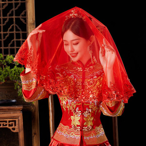 红色头纱新娘红盖头结婚纱复古风中式秀禾汉服半透明网纱蒙头喜帕