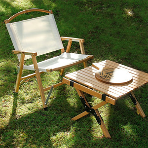 户外折叠椅子实木便携露营野餐钓鱼美术生专用写生小凳子座椅靠背