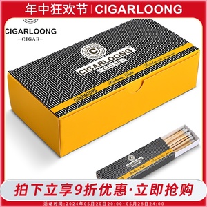 CIGARLOONG茄龍10厘加长老式火柴创意个性 雪茄火柴24包/盒包邮