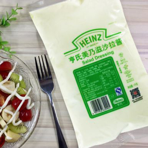 亨氏美乃滋沙拉酱1kg原装 汉堡必胜客西餐厅专用 寿司料理材料