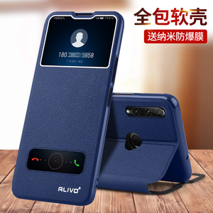 华为nova4e手机壳nove4防摔nova6se保护皮套novo6navo翻盖note6全包nava65G新款MAR一aloo男5G版4G女al00 VCE