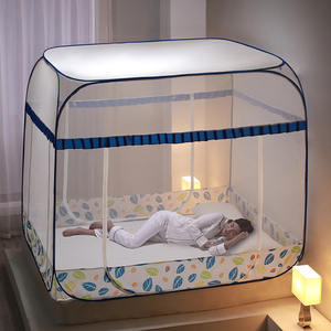 含羞精灵蒙古包折叠蚊帐家用防摔2米床免安装拉链全底1.5/1.8m床