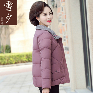 短棉袄时尚棉衣女装羽绒-淘宝拼多多热销短棉袄时尚棉衣女装羽绒货源