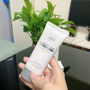 艾多美atom美韩国正品防晒霜乳亮白隔离防紫外线遮瑕spf50 男女