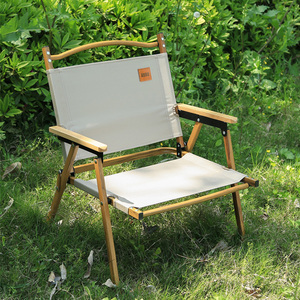 躺椅户外休闲可折叠椅子便携克米特椅露营靠背钓鱼凳沙滩马扎野餐