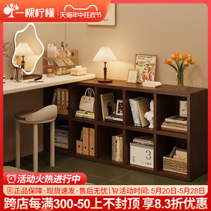 全实木书架中式松木落地靠墙格子柜自由组合家用置物收纳架子书柜
