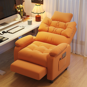 布艺沙发现代家用客厅网红单人沙发椅小户型轻奢可躺懒人电脑椅子