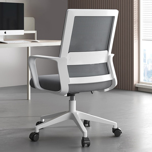 办公座椅靠背护腰升降人体工学椅子家用舒适久坐舒服电脑椅书桌椅