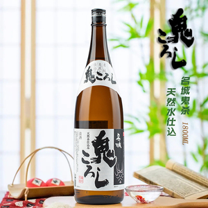 8l名城鬼杀清酒14度瓶装米酒发酵酒 正品特价