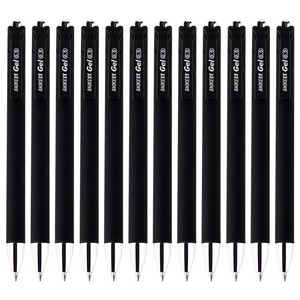 宝克笔pc1902按动中性笔黑0.5按压水笔磨砂杆签字笔学生文具用品