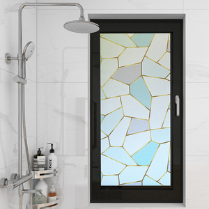 窗户磨砂玻璃贴纸防走光厕所浴室卫生间窗贴防窥透光窗花纸玻璃贴