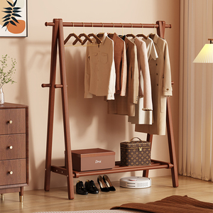 实木挂衣架落地卧室家用衣帽架房间榉木晾衣架室内简易立式衣服架