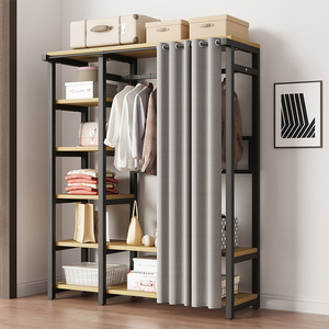 衣帽架落地卧室防尘挂衣架不锈钢衣柜加厚加粗置物架简易l衣帽间