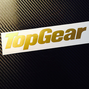 001人付款淘宝topgear贴纸车贴适用于高尔夫保时捷法拉