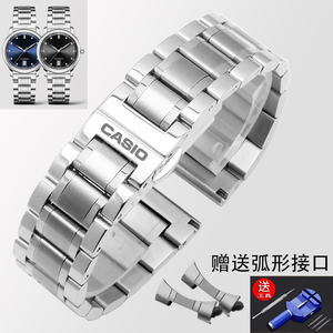 卡西欧手表带钢带原装适配EFR303/539L/MTP-1375精钢男表链配件22
