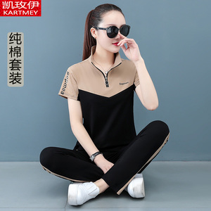 全棉运动套装女夏