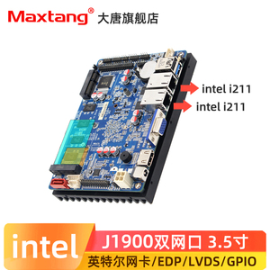 Maxtang BYT35 3.5寸主板J1900 N2940双网口6COM无风扇板载4G内存