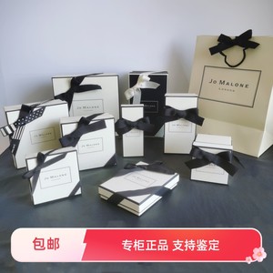 祖马龙香水礼品包装盒身体乳霜礼盒蜡烛盒香薰片盒手拎袋一件包邮