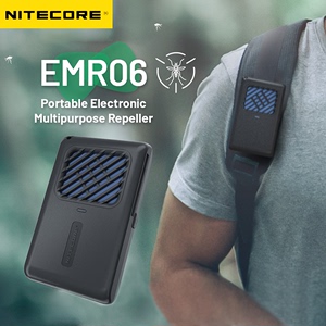 NITECORE奈特科尔EMR06可充电便携式户外露营防蚊电热家用驱蚊器