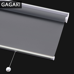 gagaku自动卷帘窗帘遮阳弹簧升降办公室窗帘遮光卫生间浴室防水