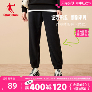 中国乔丹运动长裤女士2024夏季新款针织摇粒绒保暖舒适裤子