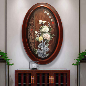 美周新中式玉雕画入户玄关装饰画走廊过道木雕画红木玉石浮雕挂画